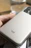 传应南孚【新升级|国标3C认证】能量片充电宝磁吸超薄Magsafe5000mAh20W有线安全快充移动电源可上飞机 实拍图