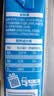雀巢（Nestle）烘焙原料多功能淡奶油常温存储蛋糕裱花调制稀奶油 250ml 实拍图
