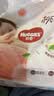 好奇（Huggies）铂金装小桃裤成长裤XXXL26片*4包(17kg以上)【散热口碑王】 实拍图
