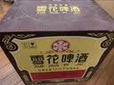 雪花啤酒【50万+人已购】经典老雪 640ml*12瓶 口感醇厚 京东自营热销 实拍图