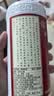郎酒 郎牌郎酒 酱香型白酒 39度 500mL*1瓶 单瓶装 实拍图