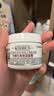 科颜氏（Kiehl's）全新第三代高保湿面霜50ml补水保湿滋润护肤品生日礼物 实拍图