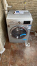 博世（BOSCH）【净效除菌】9公斤全自动家用大容量1200转 变频一级能效智能滚筒洗衣机 WGA242Z81W  实拍图