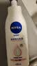 妮维雅（NIVEA）孙颖莎同款天然VC美白身体乳女士温润透白润肤乳液400ml生日礼物 实拍图
