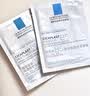 理肤泉B5面膜PRO5片体验装积雪草补水保湿舒缓修护敏感肌男女士护肤品 实拍图