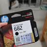 惠普（HP）682原装黑色双支装墨盒 适用hp 2336/2775/2776/2777/2778/2779/4175/4178/6078/6478打印机 实拍图