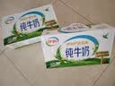 伊利【新鲜日期】纯牛奶250ml*24盒 3.3g优质乳蛋白早餐奶 8-10月 实拍图