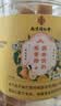 南同四海正宗秋百草梨膏糖果雪花童添加搭川贝儿枇杷咽炎润喉糖独立包装 实拍图