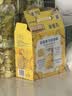伊利安慕希酸奶清甜菠萝风味常温酸奶205g*12盒  礼盒装 实拍图