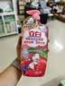 立白天然莓果酵素洗洁精1kg 洗涤剂洗碗液可洗奶瓶果蔬速溶 随机发货 实拍图