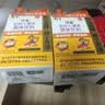 衍生七星茶清清宝山楂鸡内金甘草饮料 奶粉伴侣 香港著名品牌 200g 实拍图