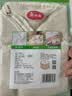 美丽雅蒸笼布纯棉纱布36cm大号食品用包子馒头饺子蒸锅垫不粘过滤布屉布 实拍图