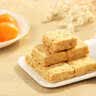 葡记【方块酥咸蛋黄味1000g】千层糕点饼干茶点咸口零食手信礼盒 葡记方块酥咸蛋黄味1000g 实拍图