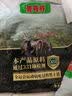 壹号养黑土猪肉馅 净重2斤 谷饲慢养鲜猪肉生鲜冷冻猪肉馅 实拍图