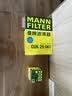 曼牌滤清器（MANNFILTER）机油滤清器油滤芯W712/90M/W7158高尔夫宝来朗逸POLO明锐途安迈腾 实拍图