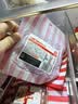 万威客 帕斯雀牛肉片(黑椒)45g*6包 草饲牛肉火腿片午餐肉早餐零食熟食 实拍图