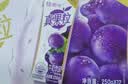 蒙牛真果粒葡萄味牛奶饮品250g*12盒  新老包装 送礼礼盒 实拍图