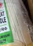 不倒翁 韩国进口 小麦面条 1.5kg 1.5kg*1袋 实拍图