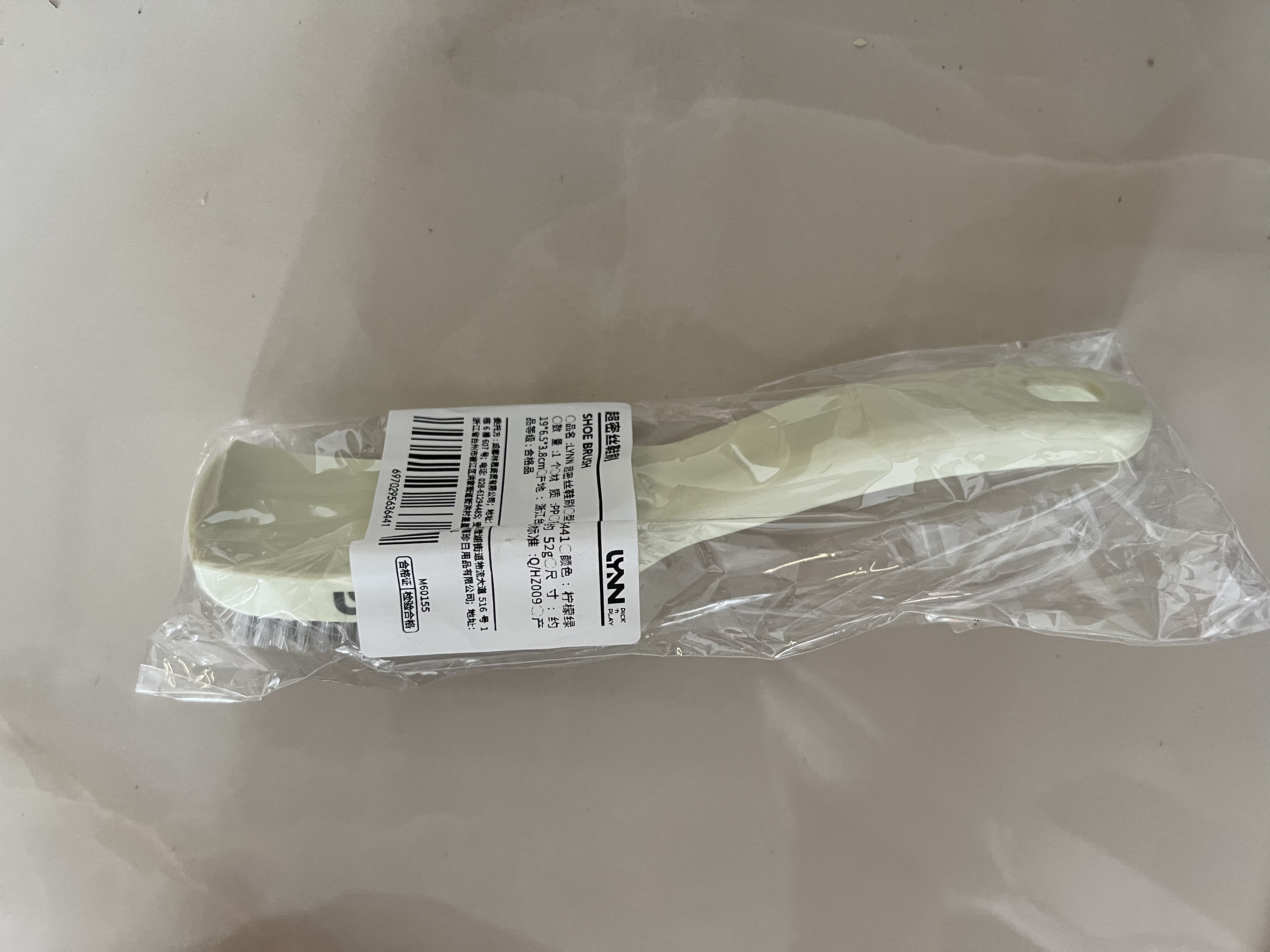 LYNN洗鞋刷子细密短毛鞋刷家用多功能洗鞋神器衣物刷软毛不伤鞋 实拍图