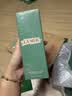 海蓝之谜（LA MER）修护焕新精萃水150ml精粹水精华液护肤品套装化妆品礼盒生日礼物 实拍图