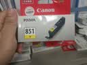 佳能（Canon）PGI-850 PGBK 黑色墨盒(适用iX6880/iX6780/iP8780) 实拍图