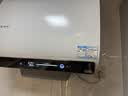 统帅海尔出品统帅懒人无镁棒F9PRO电热水器60L双胆扁桶净肤洗变频节能国家补贴京东自营上门安装 实拍图
