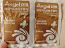 安琪（Angel）高活性干酵母粉家用发面烘焙原料做包子馒头花卷专用低糖型发酵粉 【新升级酵母】6g*10袋 实拍图