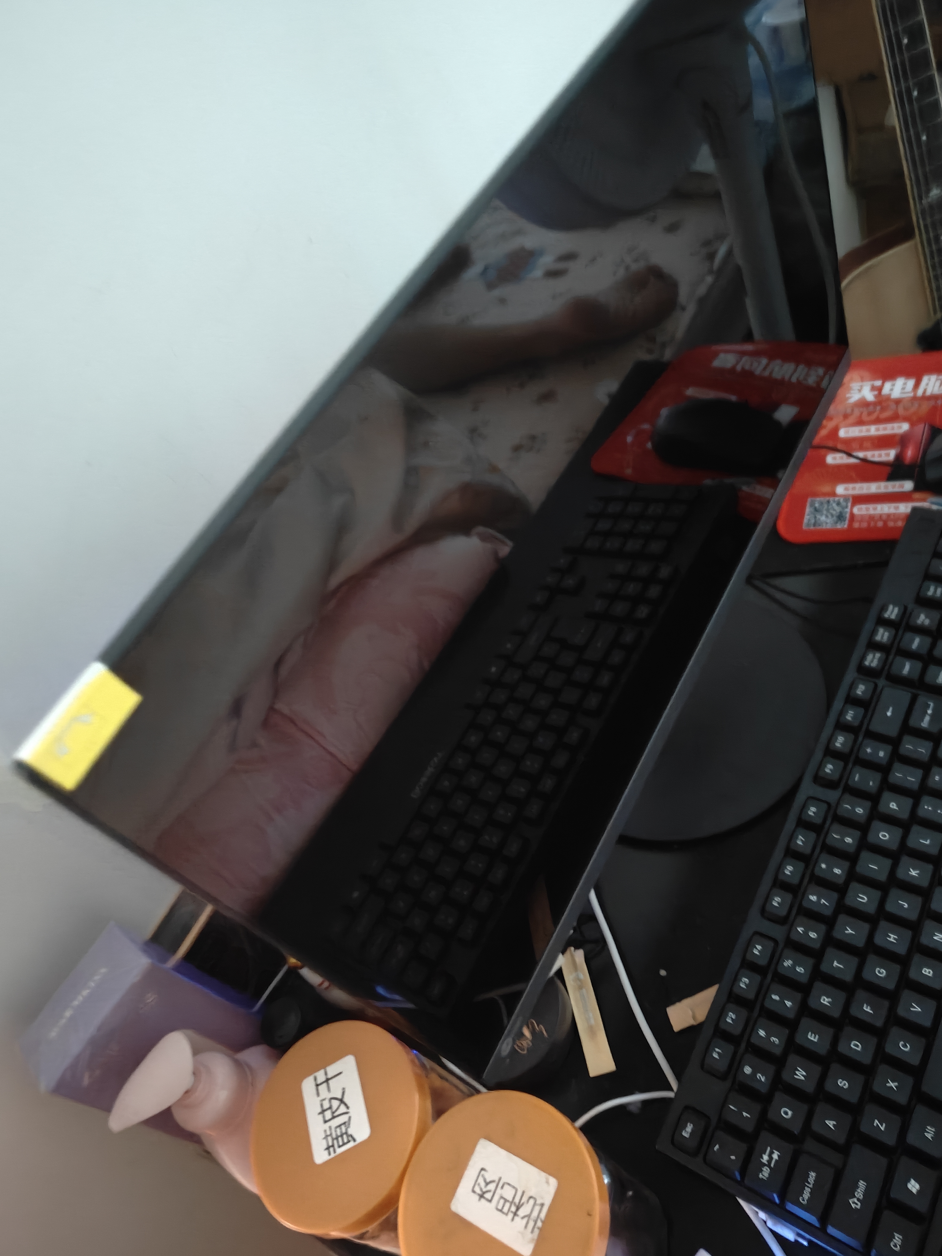 Lenovo联想来酷23.8英寸IPS100Hz高刷全高清三微边 HDMI接口 广视角 可壁挂 电脑办公显示器B2431E 实拍图