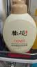 郁美净橄榄丝滑沐浴乳550g 滋润保湿 泡沫绵密清洁 孕妇沐浴露 实拍图