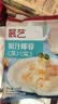 展艺原汁椰蓉120g 椰丝奶酥椰奶椰浆奶油糕烘焙原料斑斓椰丝蛋黄月饼 实拍图