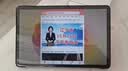 HUAWEIMatePad SE 11英寸 焕新版 华为平板电脑高刷护眼大屏 影音娱乐学生平板学习平板8GB+256GB 星云灰 实拍图