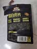 三只松鼠高蛋白肉片250g/袋原味肉脯休闲零食高蛋白肉干解馋小吃 实拍图
