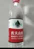 农夫山泉饮用天然水550ml*24瓶 塑膜包装 实拍图