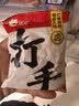 节节旺打手瓜子五香味400g坚果炒货解馋休闲零食小吃葵花籽大颗粒大袋 实拍图