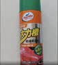 龟牌（Turtle Wax）大力橙柏油清洁剂(TC-500903*3)450ml汽车自行车沥青清除剂去污剂 实拍图
