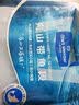1号会员店（One's Member）冷冻舟山实心带鱼段(400g*3袋) 1.2kg 无内脏 地理标志 鱼类生鲜 实拍图
