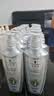 施华蔻（Schwarzkopf）防脱固发护根控油柔顺洗发水600ml*1瓶(无硅油 防掉发 男女) 实拍图
