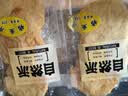 自然派鳕鱼片50g*2袋 深海鳕鱼干烤鱼片即食办公室小吃休闲零食 实拍图