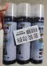 KINBATA鞋子除臭剂银离子鞋袜除臭喷雾运动鞋皮鞋除菌防臭 330ml*3 实拍图