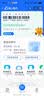 伟哥 他达拉非片20mg*8片 36小时长效 伟哥京东自营旗舰店 实拍图