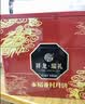 稻香村月饼礼盒9味9饼五仁蛋黄莲蓉月饼1220g团购福利三层铁盒 祥龙瑞礼 实拍图