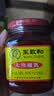 王致和中华老字号 大块腐乳340g 红方火锅蘸料霉豆腐【美食大赛同款】 实拍图