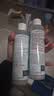 雅漾（Avene）恒润肌活保湿精华液200ML 小蛮腰肌底精华敏肌保湿水护肤礼物 实拍图