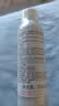 雅漾（Avene）【王安宇推荐】舒泉保湿喷雾300ML*2 补水舒缓修护敏肌化妆水礼物 实拍图