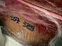 汾酒黄盖玻汾 清香型白酒 53度 475ml*12瓶 整箱装 送礼优选 实拍图