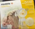 美德乐（Medela）吸奶器电动吸奶器双边吸乳器母乳集奶器挤奶器丝韵·翼舒悦版 实拍图