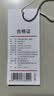 京东京造纯棉老粗布凉感床单单件 A类全棉双人被单床上用品250*230cm 海湾 实拍图