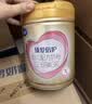 飞鹤臻爱倍护超级飞帆3段 幼儿配方奶粉(1-3岁)900g*6 乳铁蛋白dha 实拍图