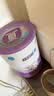 雀巢（Nestle）超启能恩1段 婴儿乳蛋白部分水解配方食品0-12个月适用380g*1罐 实拍图