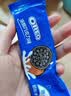 奥利奥（Oreo）巧克力味夹心饼干523g休闲零食早餐下午茶独立小包装 实拍图